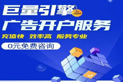 信息流广告优化实战：案例分享与效果分析
